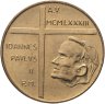 Купить Ватикан 20 лир (lire) 1983
