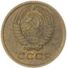 Купить 1 копейка 1979