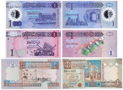 купить Ливия набор из 3 банкнот 1/4 и 1 динар 2002-2013