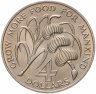 Купить Сент-Китс и Невис 4 доллара (dollars) 1970 "ФАО"