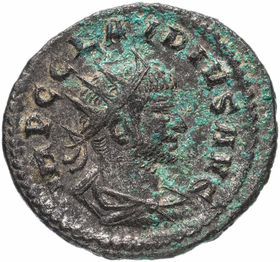 купить Римская империя, Клавдий Готский, 268-270 годы, Антониниан.(Нептун)