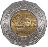 Купить Хорватия 25 кун (kuna) 2002 "10 лет Международному признанию Республики Хорватия"