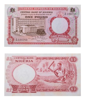 купить Нигерия 1 фунт 1967