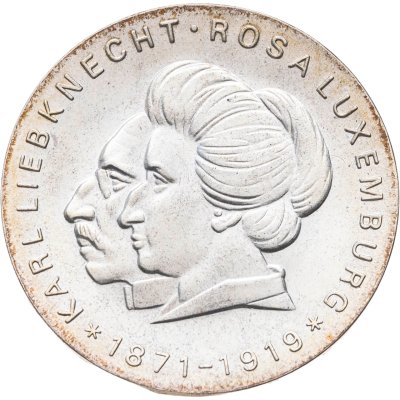 купить Германия (ГДР) 20 марок (mark) 1971 "100 лет со дня рождения Карла Либкнехта и Розы Люксембург"