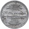 Купить Германия (Веймарская республика) 50 пфеннигов (pfennig) 1922 A
