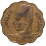 Купить Египет 5 миллим (milliemes) 1943