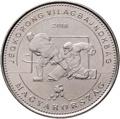 купить Венгрия 50 форинтов (forint) 2018 Чемпионат мира по хоккею