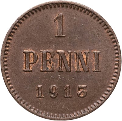 купить 1 пенни (penni) 1913 Российская Финляндия