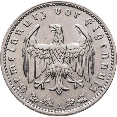 купить Германия, Третий рейх 1 рейхсмарка (reichsmark) 1936