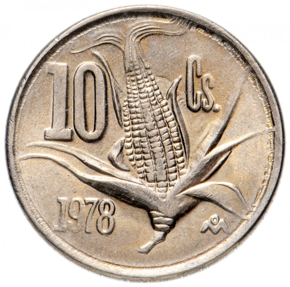 купить Мексика 10 сентаво (centavos) 1978
