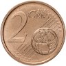 Купить Германия 2 евроцента (cents) 2011 Двор D