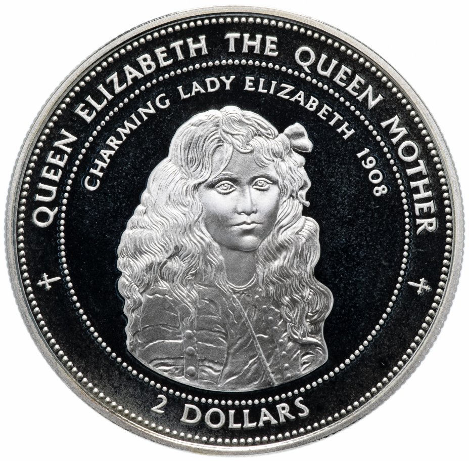 купить Багамы 2 доллара 1997 "Юная Елизавета II" с сертификатом