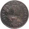 Купить Аргентинская конфедерация, Буэнос-Айрес 1 реал (real) 1840