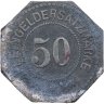 Купить Германия (нотгельды) 50 пфеннигов 1917 "Город Фульда"