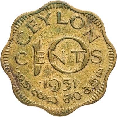 купить Цейлон 10 центов (cents) 1951