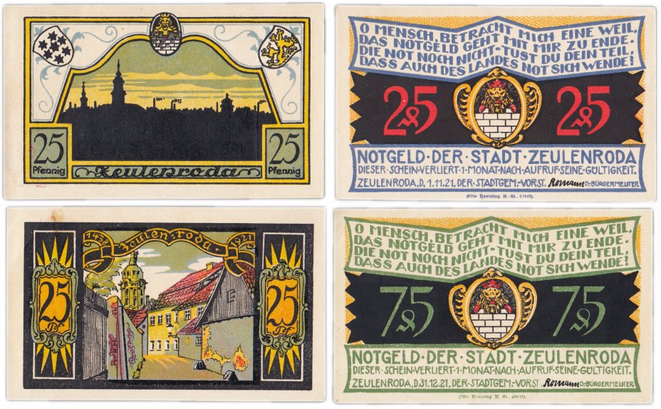 купить Германия (Тюрингия: Цойленрода) набор из 4-х нотгельдов  1921