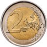 Купить Испания 2 евро 2014 "Всемирное наследие ЮНЕСКО: Парк Гуэль в Барселоне"