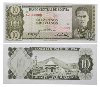купить Боливия 10 песо 1962