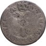 Купить Бремен 1 гротен 1749