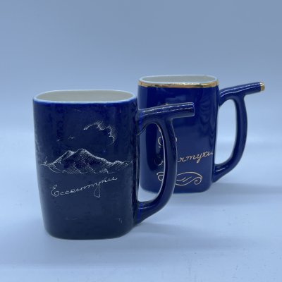 купить Набор из 2 поильников "Ессентуки" (подбор), фарфор, крытье кобальтом, золочение, СССР, 1960-1970 гг.