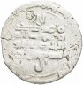 Купить Саманиды, Наср б. Ахмад , Дирхам чекан аш-Шаш 327 г. х. (938-939 гг.н.э.)