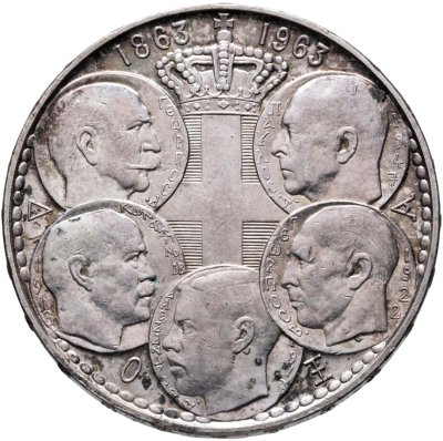 купить Греция 30 драхм (drachmai) 1963 100 лет пяти королям Греции
