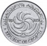 Купить Грузия 5 тетри 1993