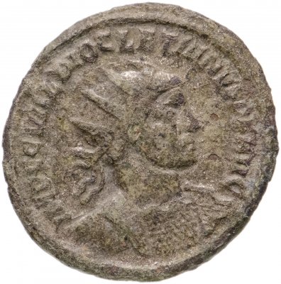 Купить Римская Империя, Диоклетиан, 284–305 гг, антониниан (реверс: Юпитер стоит влево, держит молнии и скипетр)