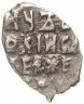 Купить Петр I Алексеевич Романов. Копейка единоличное правление 1709 г. (АѰѲ) чекан Кадашевский денежный двор Москва.