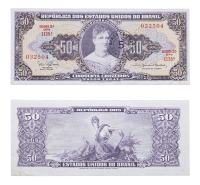 купить Бразилия 5 сентаво 1966-1967 на 50 крузейро ПРЕСС