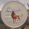 Купить Жетон ГОЗНАК 5 червонцев 2024  "Исчезнувшие животные - Большерогий олень" в блистере
