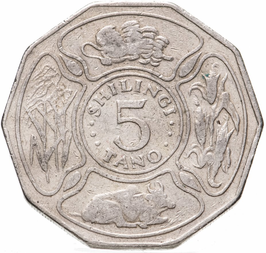 купить Танзания 5 шиллингов (shillings) 1972