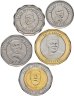 Купить Сьерра Леоне - набор 5 монет 1, 5, 10, 25, 50 центов 2022 год - "Музыкальные инструменты"