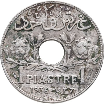 купить Ливан 1 пиастр 1936