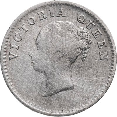 купить Британская Индия 2 анны (annas) 1841 "VICTORIA QUEEN" над головой