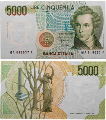 купить Италия 5000 лир 1985
