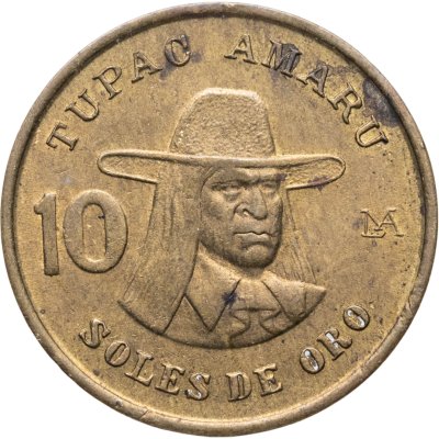 купить Перу 10 солей (soles) 1979