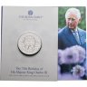 Купить Великобритания 5 фунтов  (pounds) 2023 "75 лет со дня рождения Его Величества Короля Карла III" в буклете