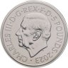 Купить Великобритания 5 фунтов  (pounds) 2023 "75 лет со дня рождения Его Величества Короля Карла III" в буклете