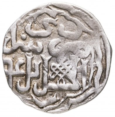 Купить Джанибек-Хан, Данг, чекан Сарай ал-Джедид. 748г.х.