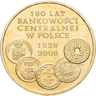 купить Польша 2 злотых 2009 "180 лет центральному банку Польши"
