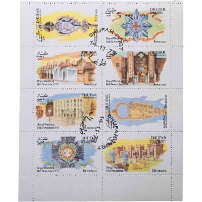 купить Оман Дофар квартблок "Культурные достопримечательности"