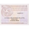 Купить Испания 10 евро 2017 "Чемпионат мира по футболу в России 2018" в слабе с сертификатом