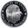 Купить Франция 1 франк (franc) 1988 "30 лет Пятой Республике"