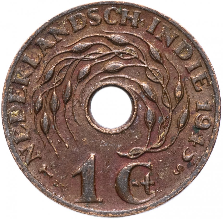 купить Голландская Ост-Индия 1 цент 1945 S
