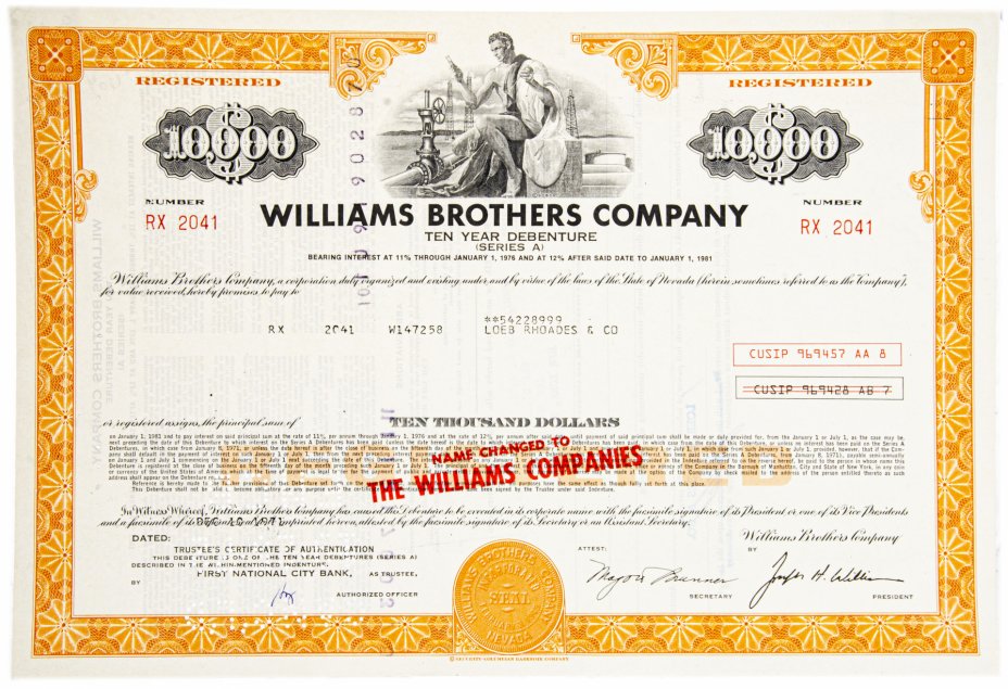 купить Акция США WILLIAMS BROHERS COMPANY 1971 г.