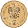 Купить Польша 2 злотых (zlote) 2014 Польская олимпийская сборная - Сочи 2014