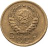 Купить 1 копейка 1945