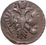 Купить денга 1735