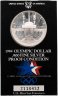 Купить США 1 доллар (dollar) 1984 S XXIII летние Олимпийские Игры 1984 в Лос-Анджелесе, знак монетного двора "S" - Сан-Франциско в оригинальной упаковке